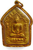 khunpaenChonBurifrntMdm.jpg