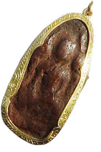 khunpaenfooMDM.jpg