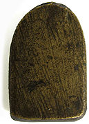 soomkorputerasamiRearMdm.jpg