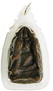LimnangprayaMdm.jpg