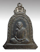 LPLuengLamphangFrntMdm.jpg