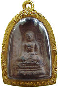 PhraKongDoiKamChiaFrntMdm.JPG