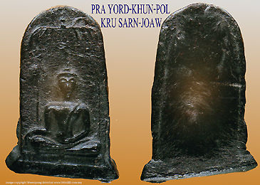 PhraYordKhunPolSML.jpg