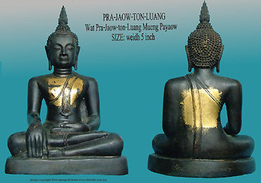 PhrajaowtongLuangSML.jpg