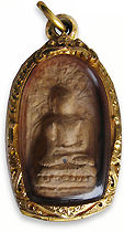 Phra Khong, Lampoon