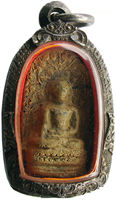 Pra Khong, Lampooon