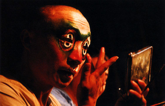 Crown at the Chinese Opera.image