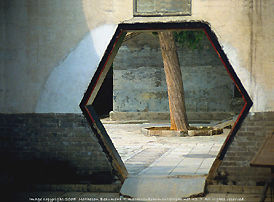 Zen Door