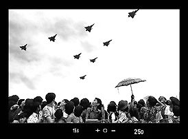 Mirage at Air Show.jpg (11k) Loading...