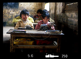 School in Yunan, China