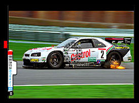 Nissan Skyline.jpg