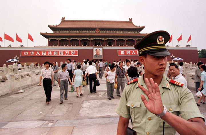 Tian An Men Square.jpg (110k) Loading .....