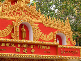 The main entrance to Dhammikarama Burmese Temple, Penang Island