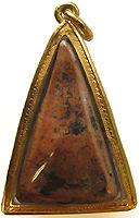 Nang Praya leofoo Rear Section