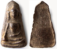 Pongsuphan