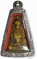 Phongsuphan Leofoo private