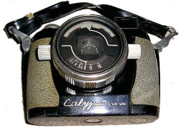 Calypso Front View.jpg