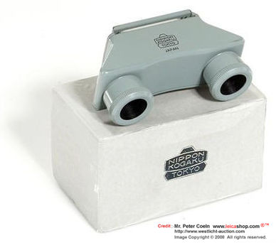 Special metal, grey color Stereo Viewer by Nikon 