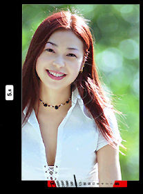 viewinfohongmdm1.jpg